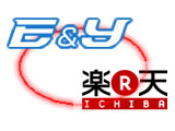 楽天市場画像